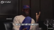 詹姆斯:季后赛判罚尺度会改变,需要通过比赛适应!