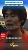 李霄鹏早年接受山东台采访,坦言球队胜利和失败是多方面原因