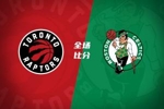 🏀绿军击退猛龙 塔图姆23+13+7 杰伦&middot;布朗26+6