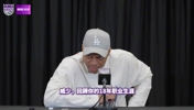 威少：希望到2028年我还在打球🏀达成20个赛季