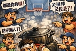 被尼克斯送上天王山！老鹰阵中谁的问题最大？都怪对面打太好？