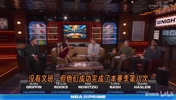 赞不绝口！德克盛赞马刺三后卫：哈珀带起节奏，卡斯尔接管比赛！