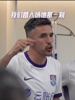 今天是基莱斯31岁的生日🎂祝愿他持续闪耀、远离伤病