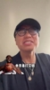 火箭扳成2比3！王猛此前：现在不求火箭赢湖人，但求再抢七！