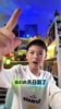 小小年纪懂球啊！小男孩昨日预测：G6灭霸詹降临，湖人大胜火箭