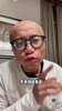 这下没有奇迹了！王猛此前：如果奇迹真的发生，那得多好呀😂