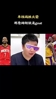 这下是GOAT了？大史曾言：老詹单核带队过火箭，他就是GOAT