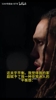 没有你才知道你有多重要！型男戈登的广告！身材太顶级了~
