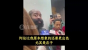 😂哈登此前：阿伦能接住球！他比我想象中还更出色！