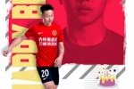 桂子涵 生日快乐🎂