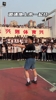 原来这就是广西&ldquo;狼兵&rdquo;！😎