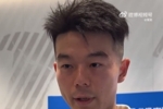 胡睿宝：陈涛指导来队后对我帮助非常大，他为我们扛了很多压力