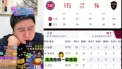 大史爆粗：TM一群废物！打的啥玩意！米切尔怎么可以连续拉？