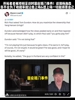 开拓者老板表示我又不是傻子！我不会为了收视率就让杨翰森上场