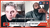 离开火箭后都没成功？哈登曾谈：不是因为我！本可顺利一些的