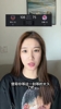 骑士女蜜：黑子把嘴闭上！东决我们来了 登哥等这一刻等太久了！