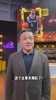 杨健点评：西决代表现代篮球最高水平！打7场是福气！
