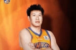 🎂真挚的祝福！上海男篮官微祝福闫鹏飞33岁生日快乐！