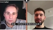 申京此前回应卷入字母哥流言：没必要瞎操心，我认为火箭信任我