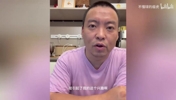 管维嘉聚焦火箭七子现状，对比了杰伦格林、申京等人，发表看法