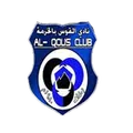 阿尔库兹